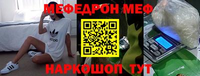 героин Краснознаменск