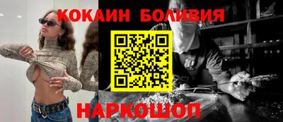 метадон Краснокаменск