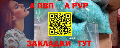 героин Краснознаменск