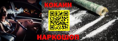 амфетамин Краснодар