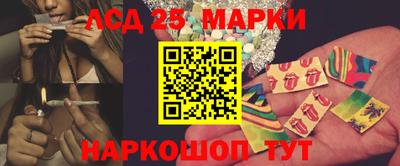 метадон Краснокаменск