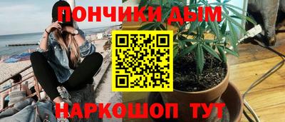 героин Краснознаменск