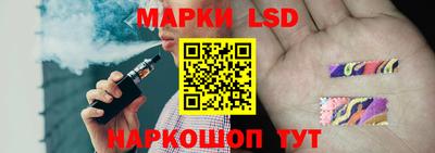 амфетамин Краснодар