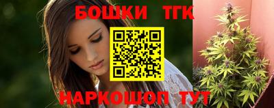 амфетамин Краснодар