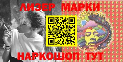 амфетамин Краснодар