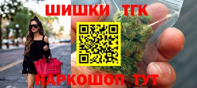 амфетамин Краснодар