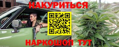 амфетамин Краснодар