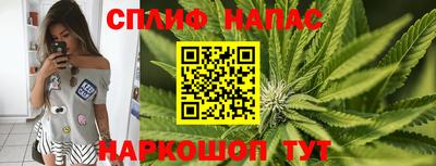 героин Краснознаменск