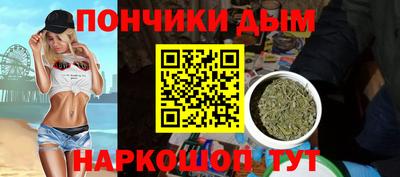 амфетамин Краснодар