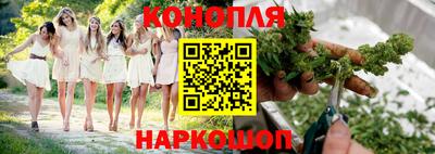 метадон Краснокаменск
