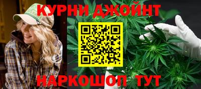 метадон Краснокаменск