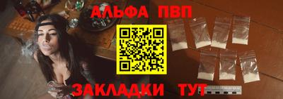 метадон Краснокаменск