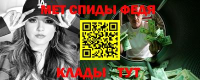 героин Краснознаменск