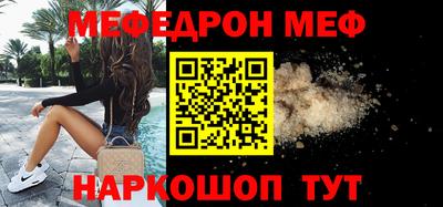 героин Краснознаменск
