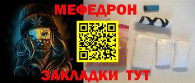 героин Краснознаменск