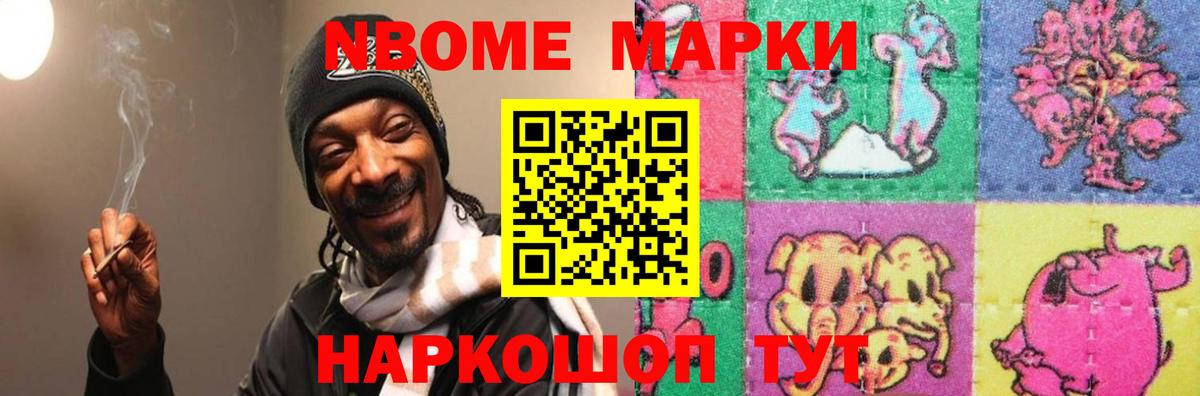 Лсд 25 экстази  Лсд 25 экстази ecstasy  Вход с VPN  Котлас 